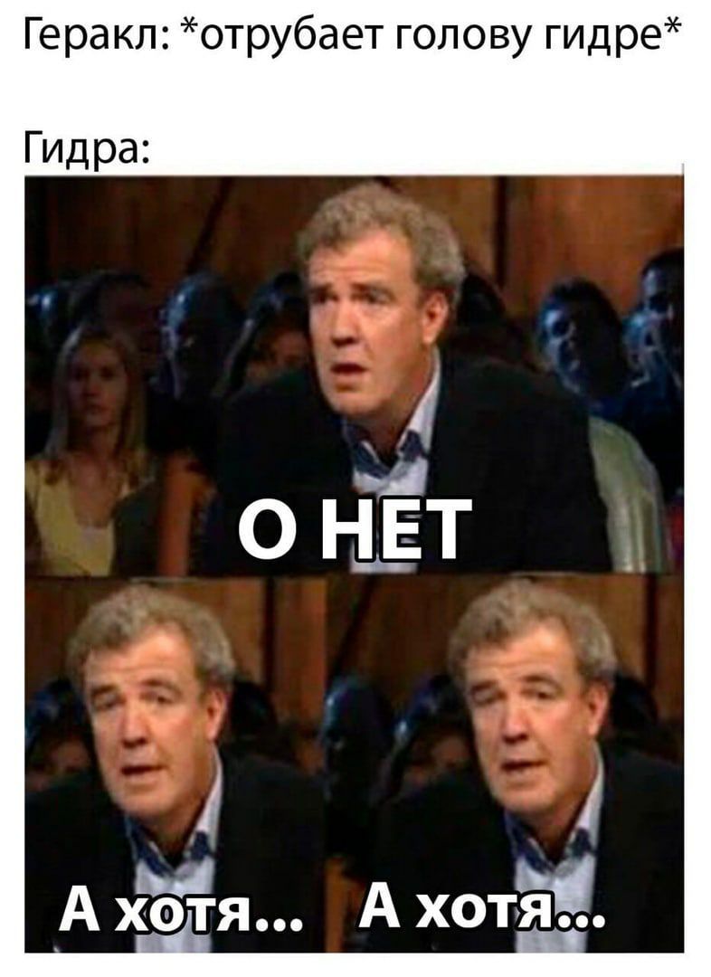 Kraken рабочий