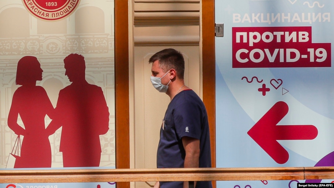 Почему не работает сайт кракен