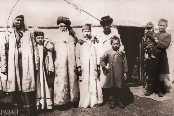Зайти в кракен