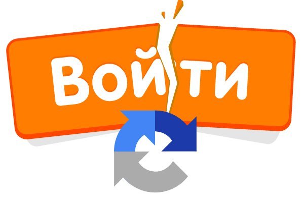 Кракен маркетплейс kr2connect co