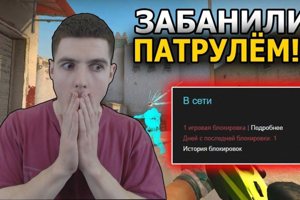 Заказать даркнет