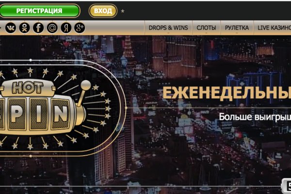 Как восстановить аккаунт в кракен