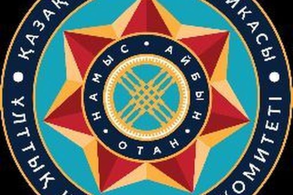 Кракен сайт что