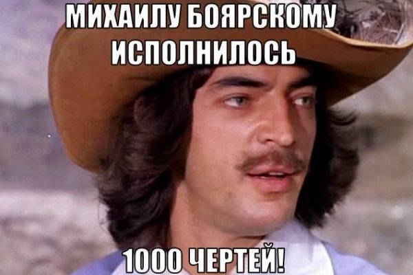 Сайты где купить наркотики