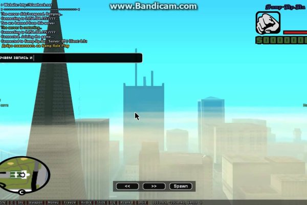 Kraken19at