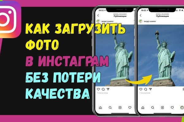 Магазин наркоты