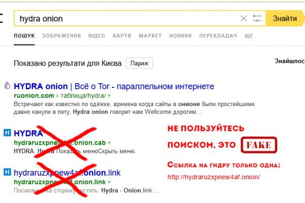 Kraken что это такое