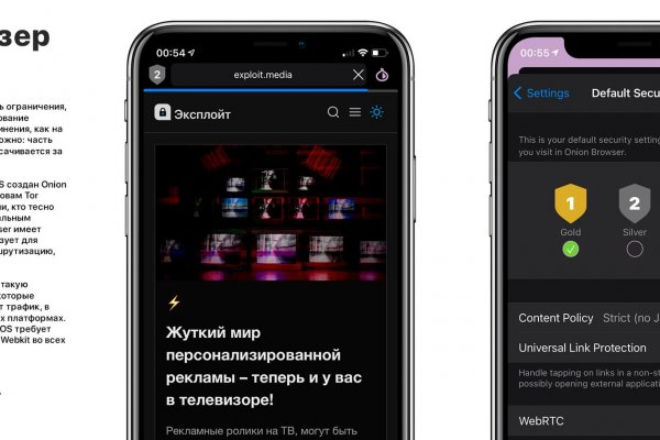 Кракен омг мега