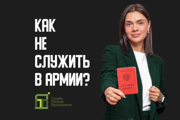 Кракен марке
