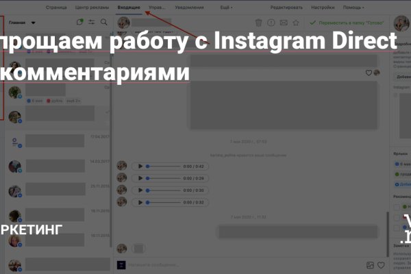 Кракен 15 ссылка