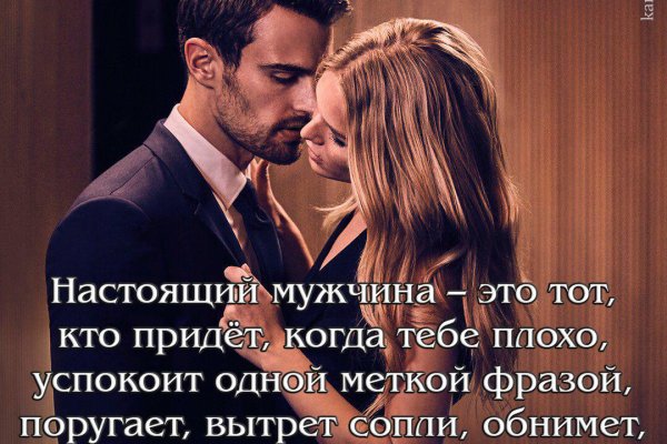 Кракен ссылка тупа германия