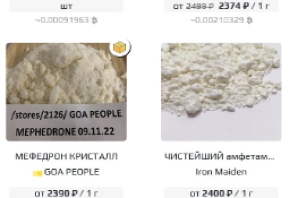 Кракен оригинальная ссылка для тор