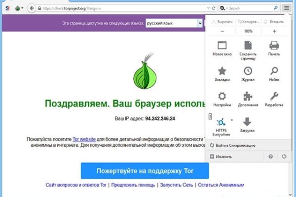 Кракен ссылка москва