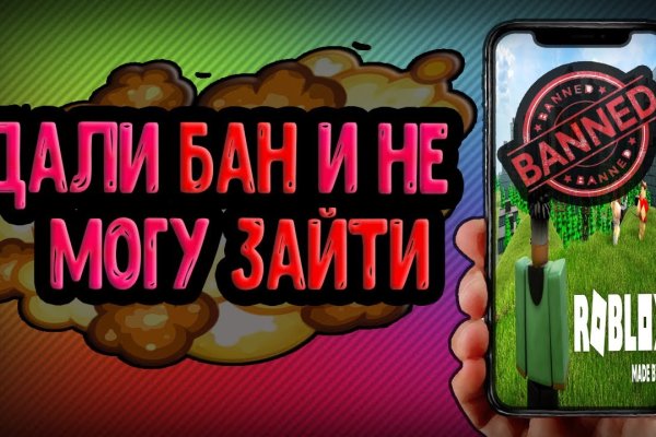 Кракен ссылка тупа германия
