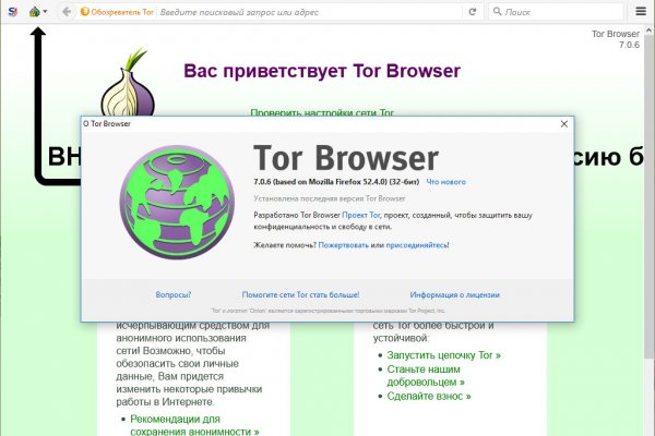 Маркетплейс кракен kraken
