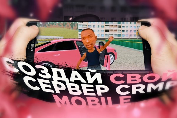 Настоящая ссылка на кракен