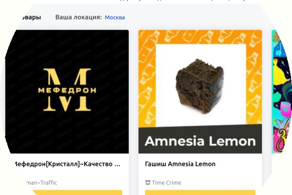 Зеркало кракен дарк