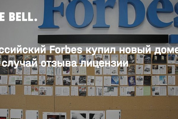 Что за маркетплейс кракен