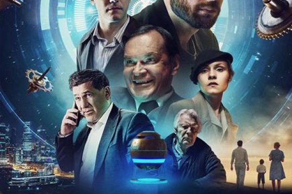 Kraken зеркала kr2web in