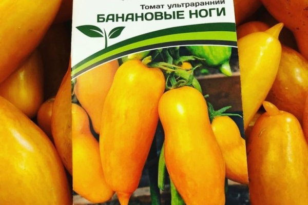 Сайты с наркотой