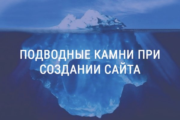 Как зарегистрироваться на кракене из россии