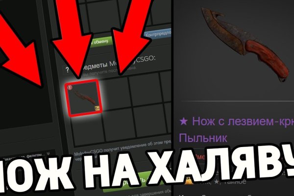 Кракен маркетплейс откуда взялся