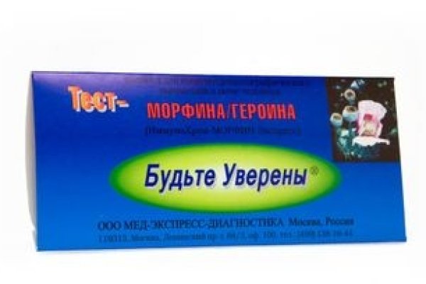Кракен ссылка онион зеркало