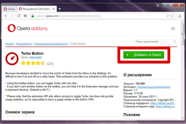 Кракен ссылка 2web krakendark link