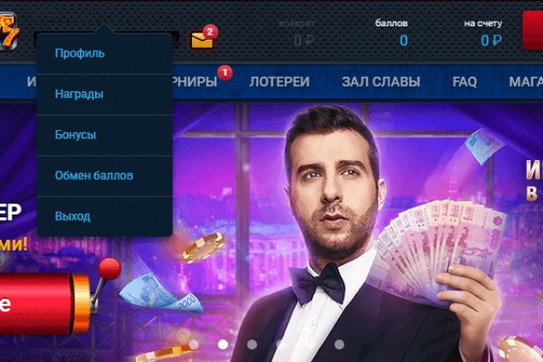 Кракен сайт krknwebs