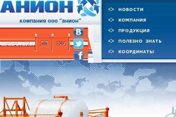 Ссылка кракен kraken torion net