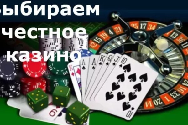 Сайт кракен 24