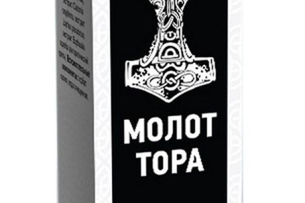 Кракен как войти через тор