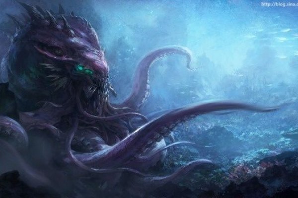 Kraken istand onion