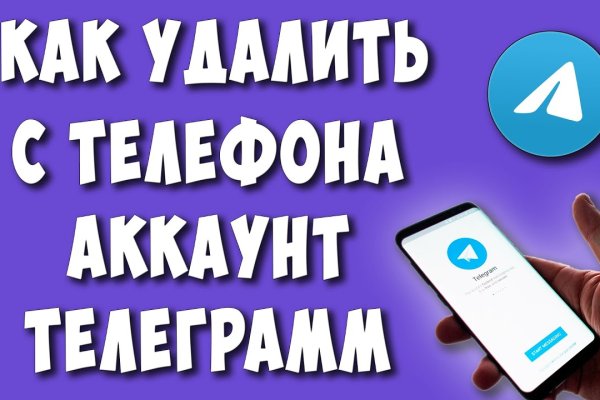 Кракен даркнет рабочая ссылка
