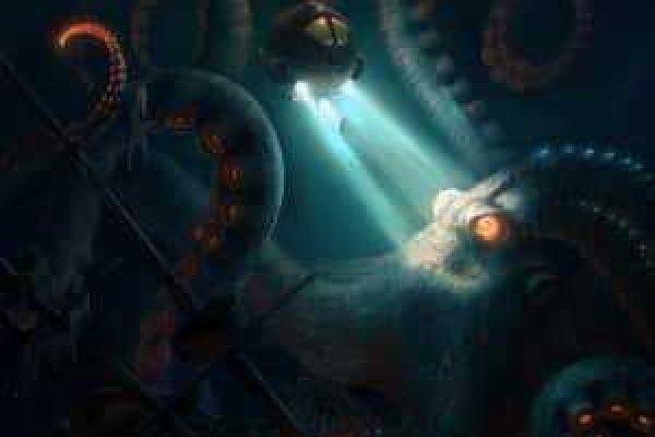 Kraken cc