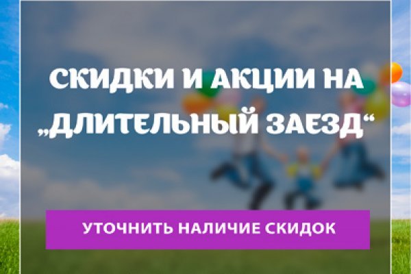 Как восстановить страницу на кракене