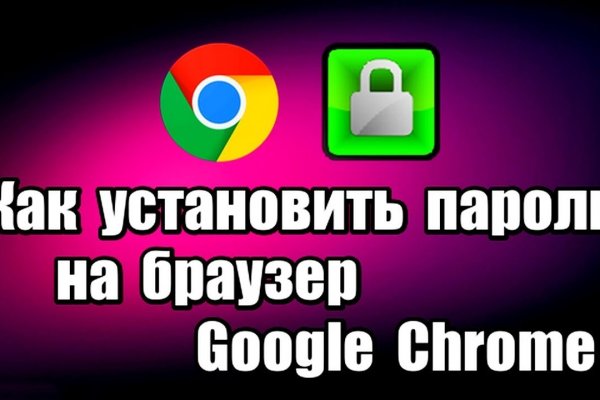 Кракен шоп даркнет