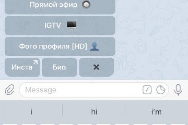 Кракен актуальная ссылка kraken torion net
