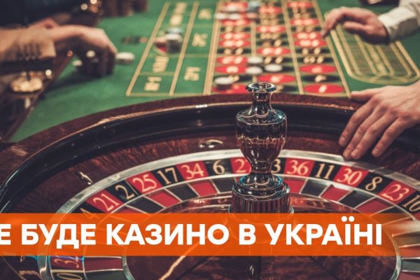 Kraken актуальные зеркала krakentor site