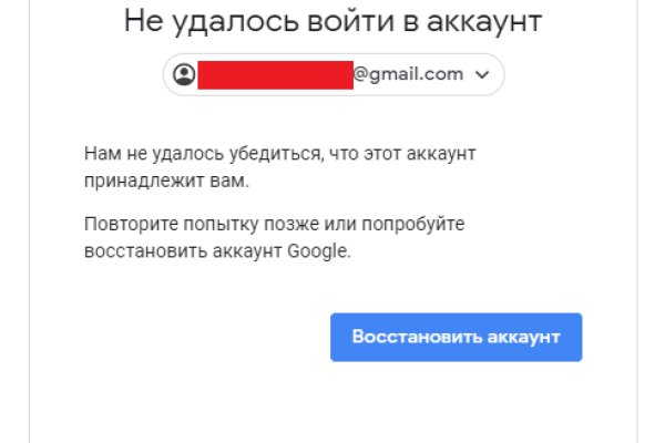 Кракен дарк оригинал ссылка