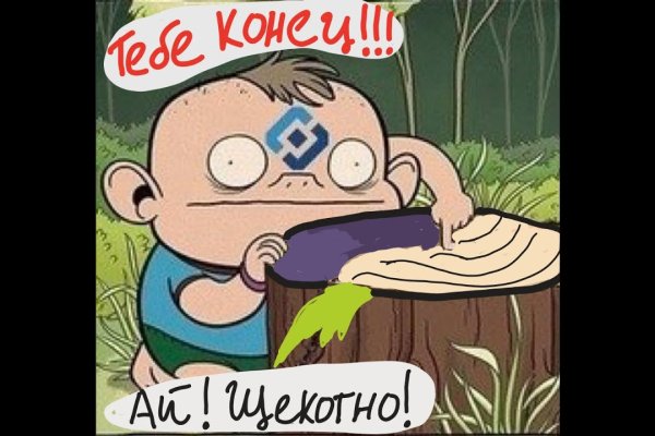 Кракен сайт 2krnk