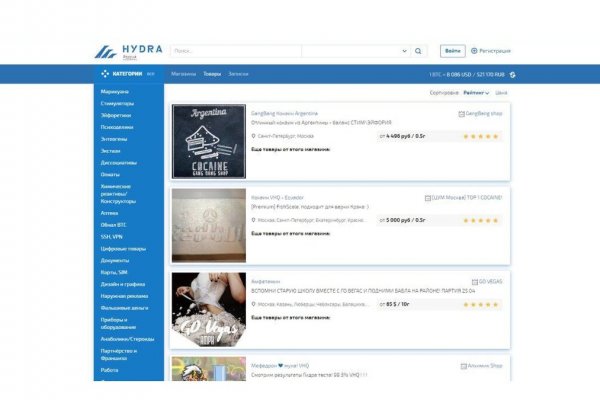 Кракен даркнет store kraken dark link
