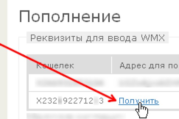 Кракен кз