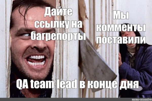 Кракен зеркало krakenat2krnkrnk com