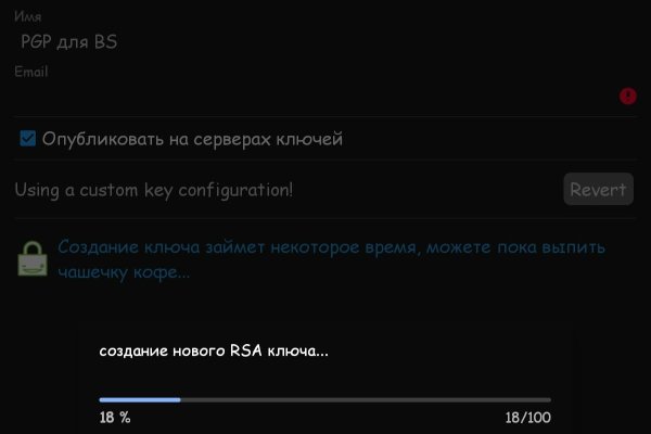 Кракен наркошоп