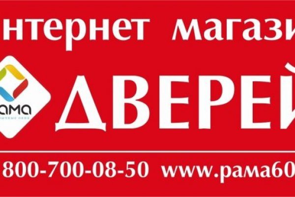 Кракен маркет kr2web in