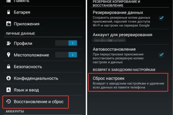 Кракен магазин kraken4am com