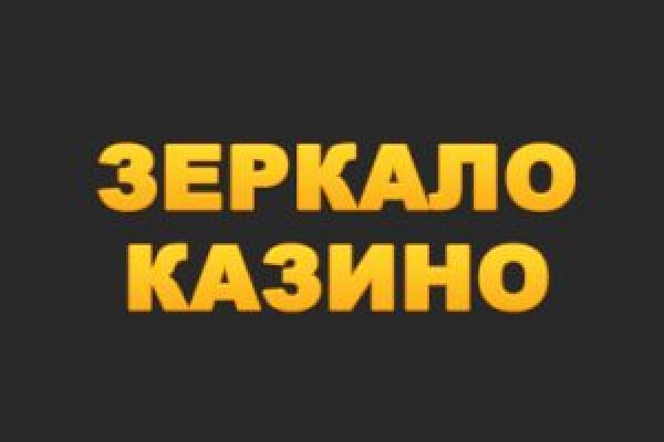 Kraken21 at сайт