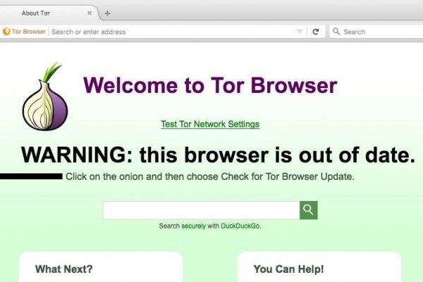 Сайт кракен магазин kraken2 tor2 xyz