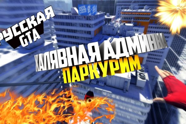Кракен сайт ссылка онлайн